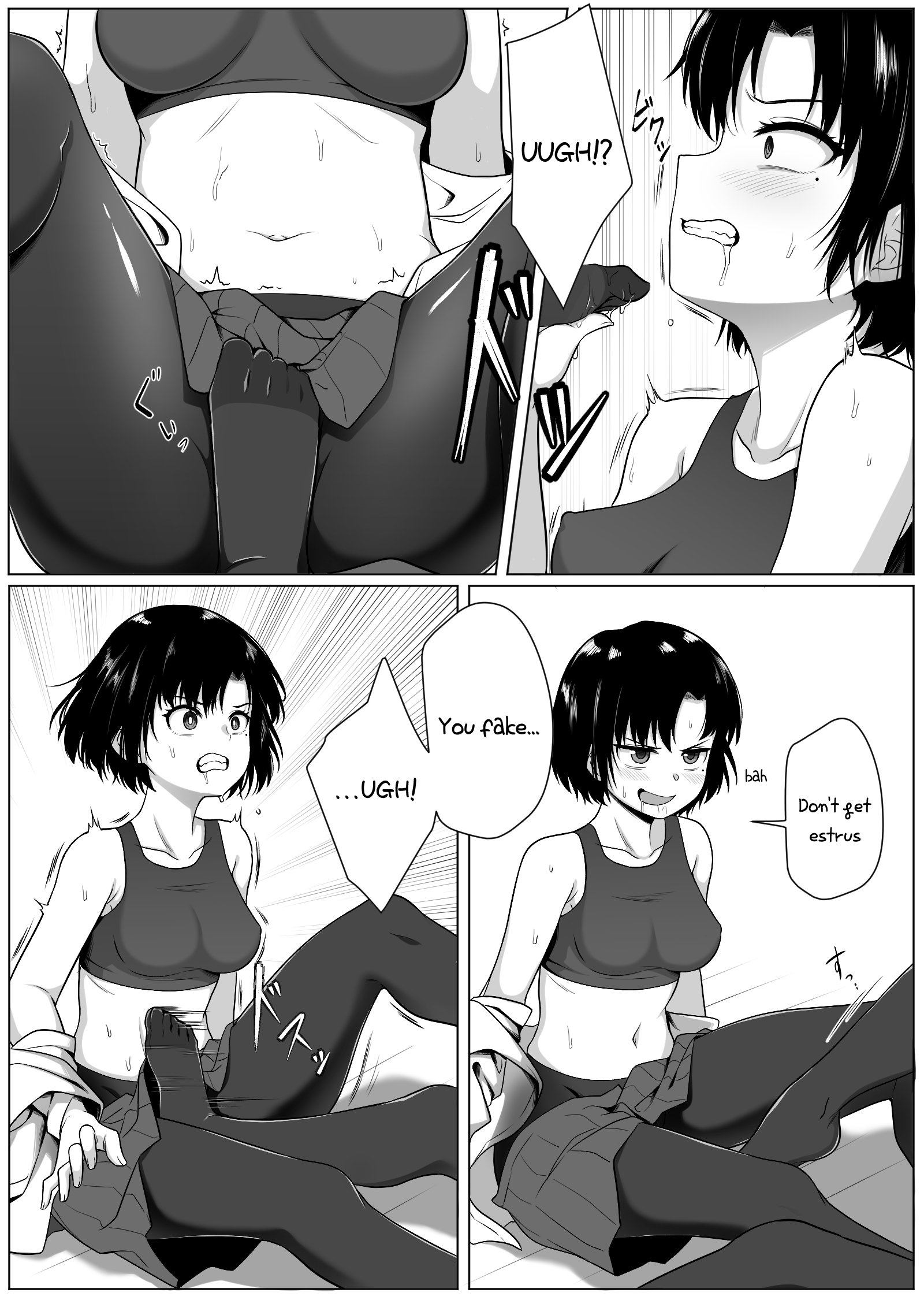 ミラーコレクション1