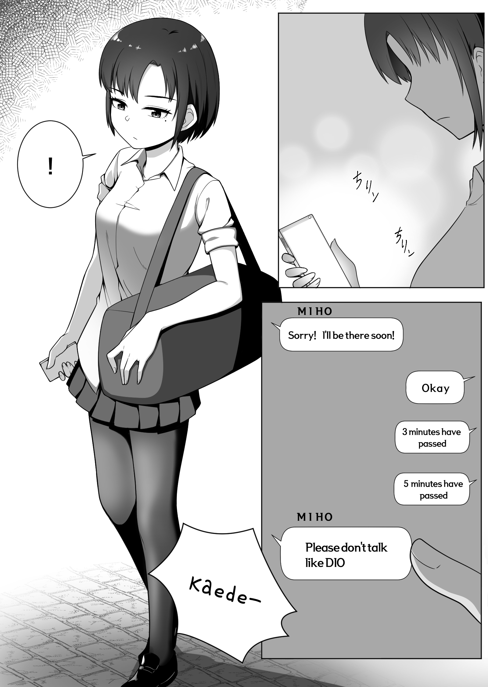 ミラーコレクション1