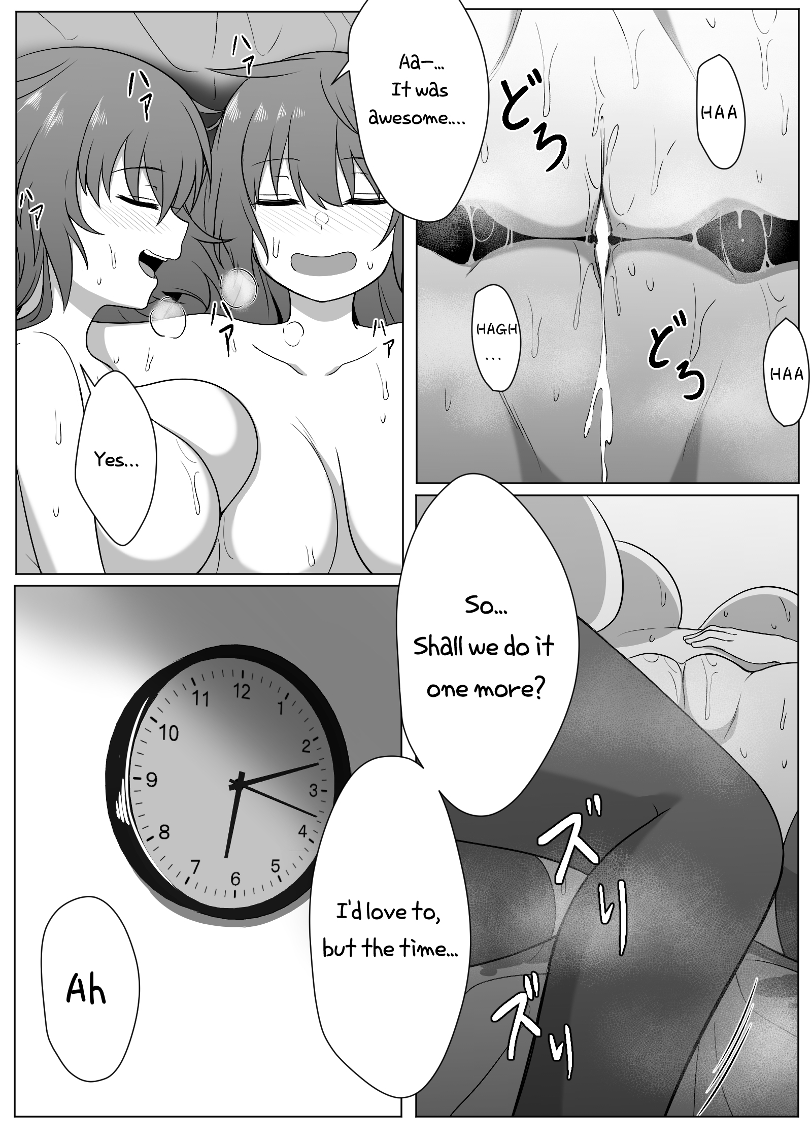 ミラーコレクション1