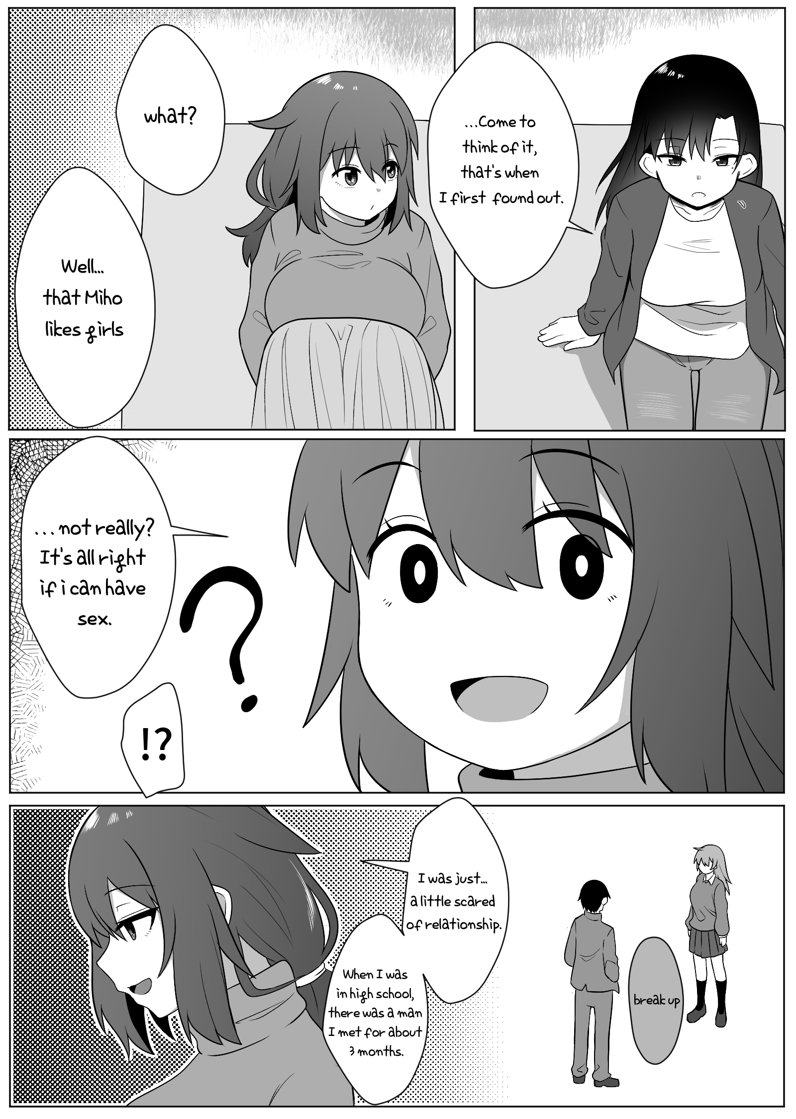ミラーコレクション1