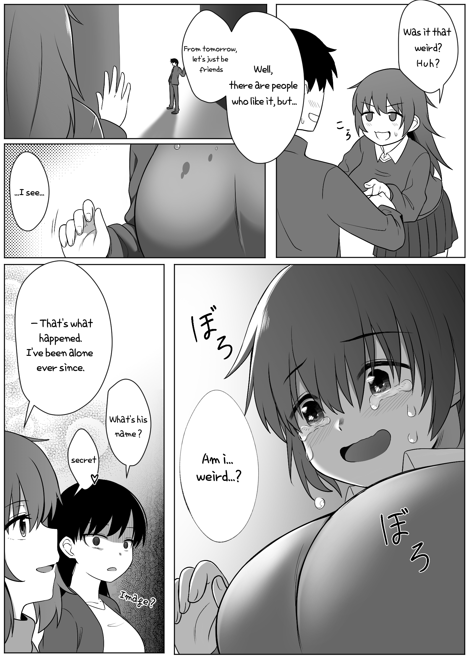 ミラーコレクション1