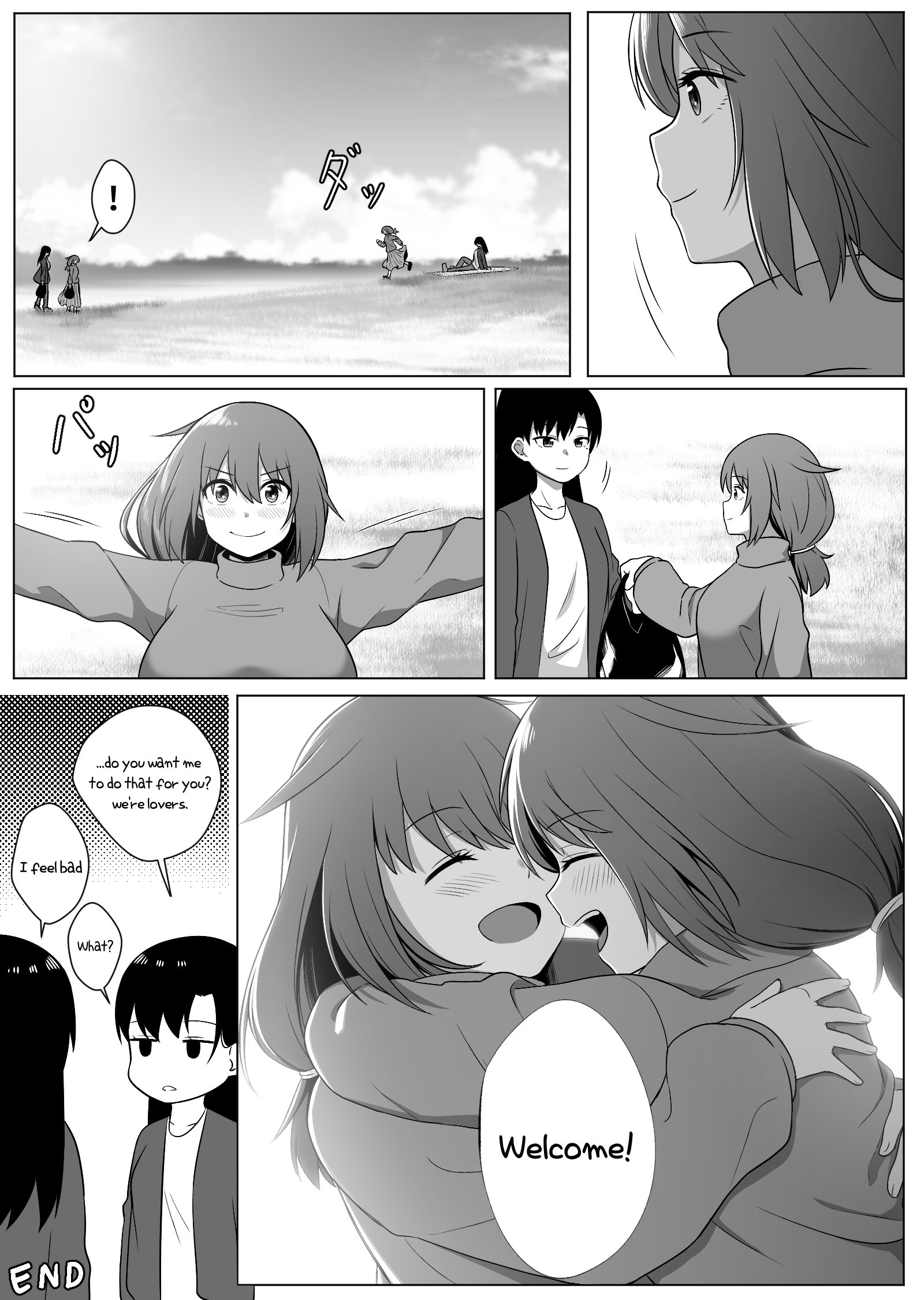 ミラーコレクション1