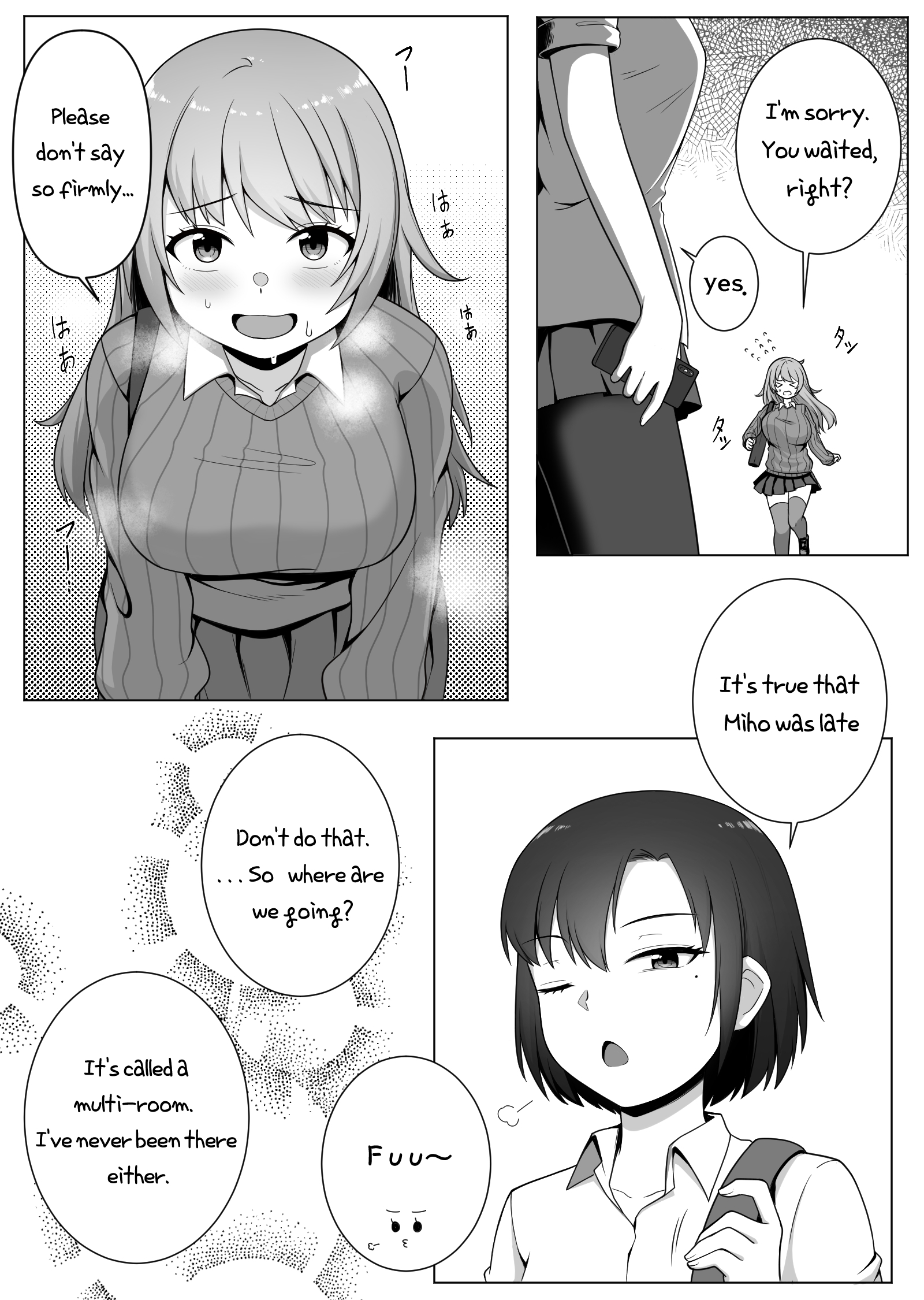 ミラーコレクション1
