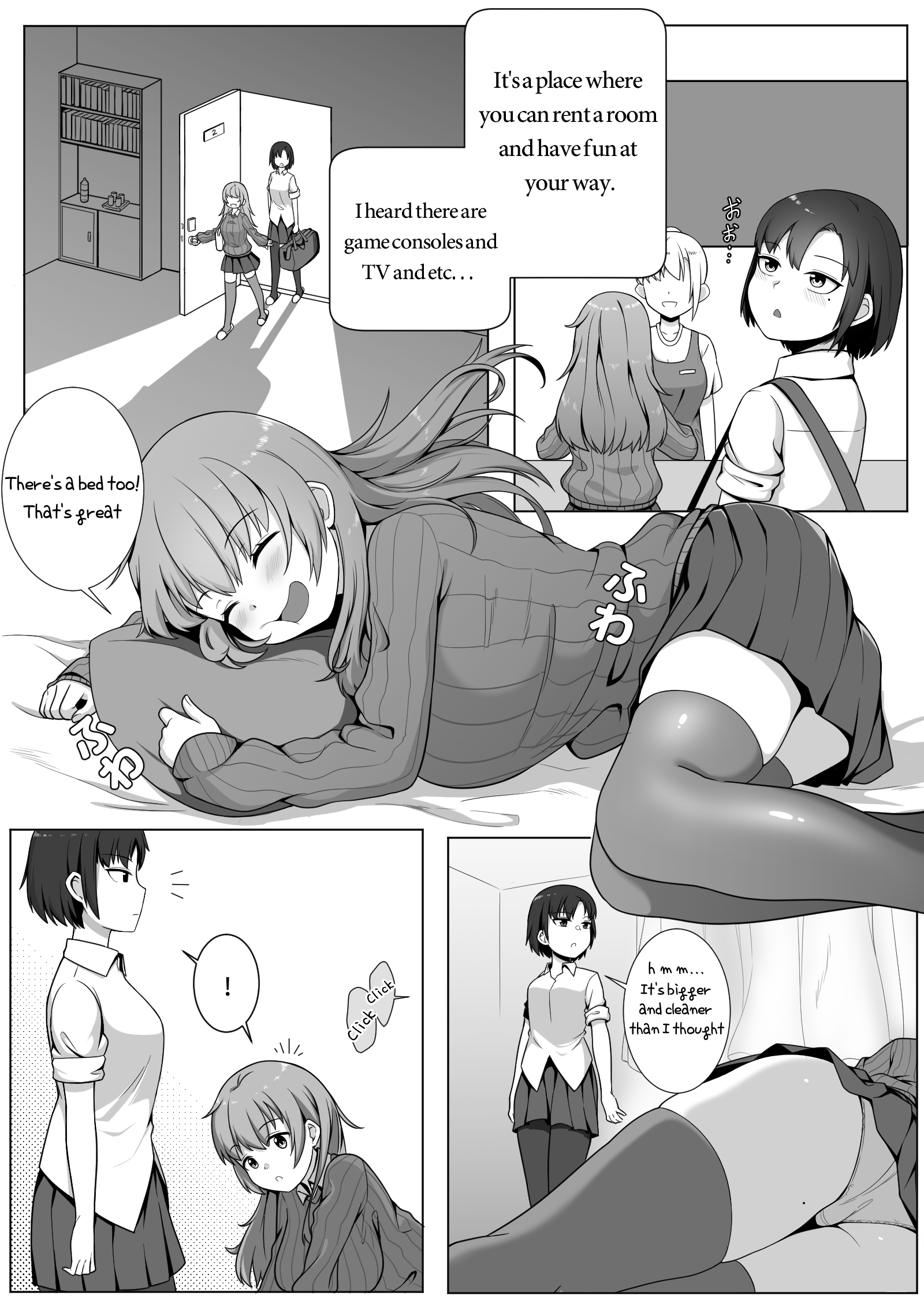 ミラーコレクション1