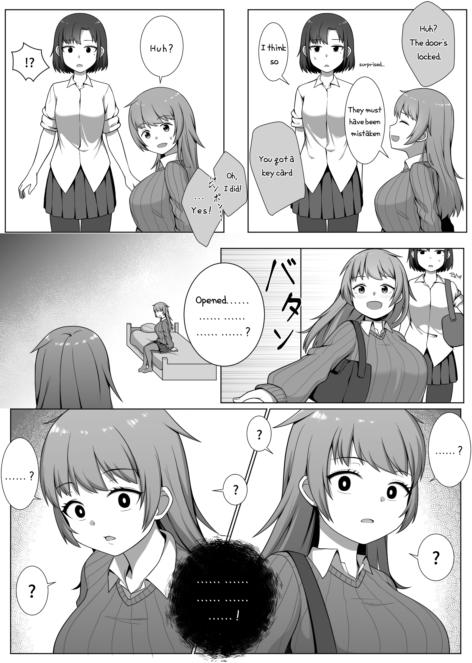 ミラーコレクション1