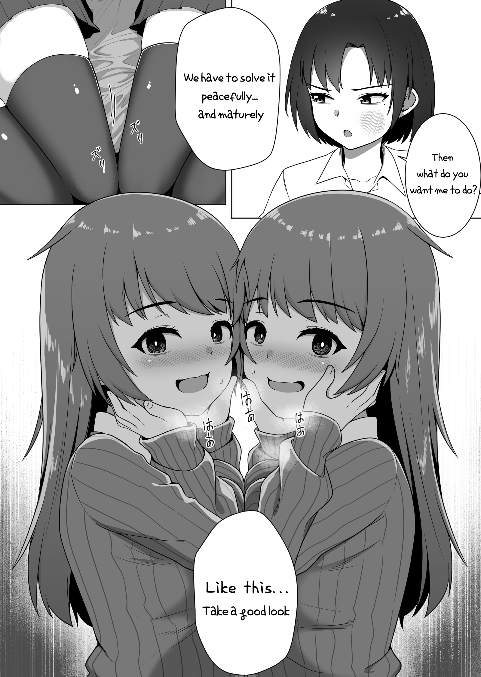 ミラーコレクション1
