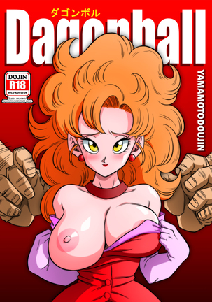 El EntrenamientoSecretodeMr.Satán