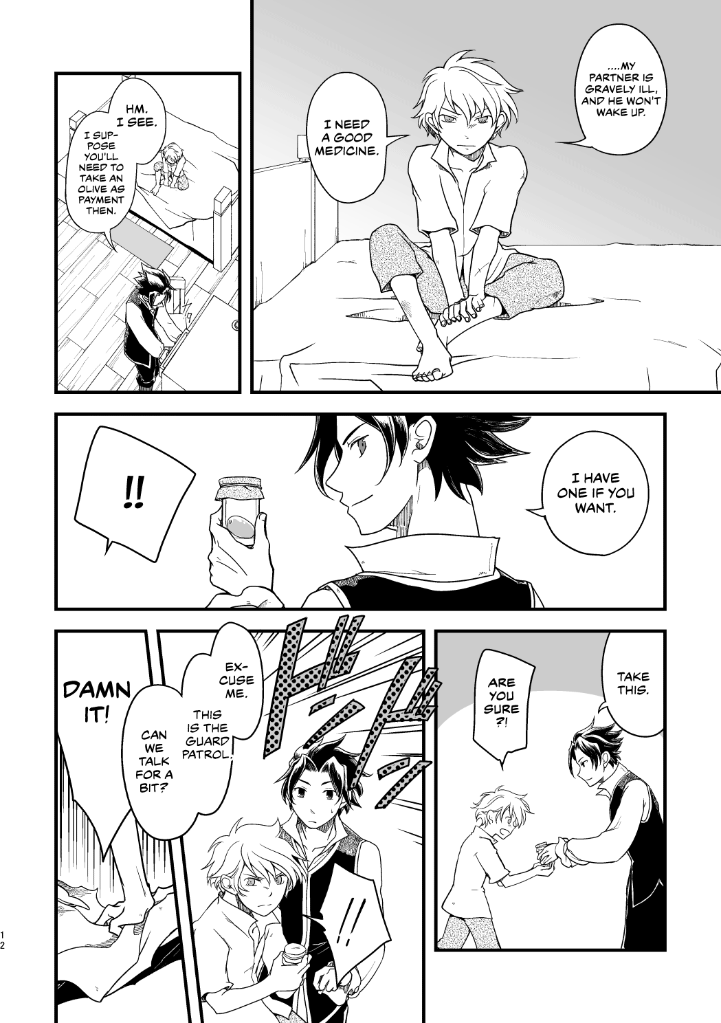 10-ねんめの西海| 10年間の再会