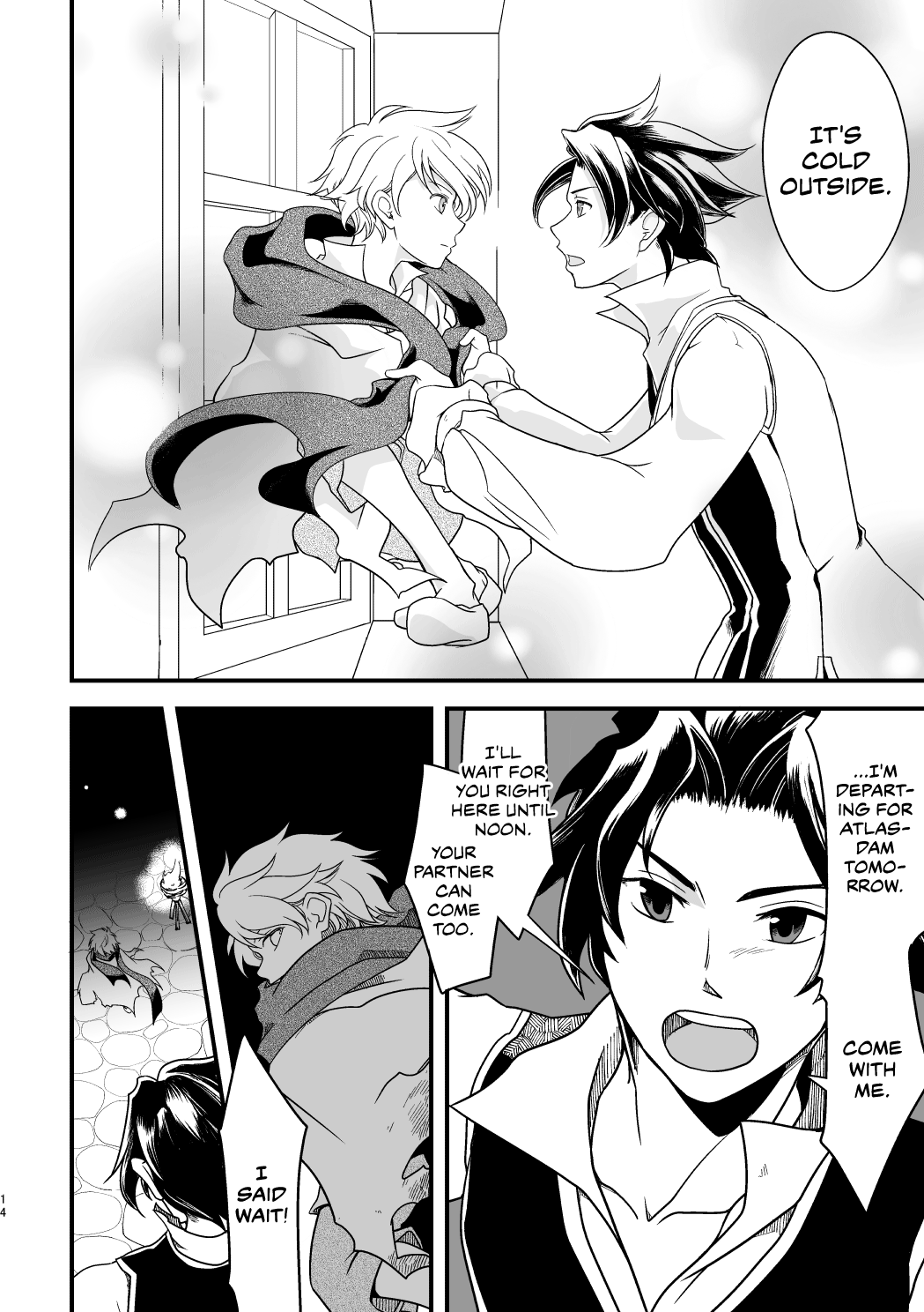 10-ねんめの西海| 10年間の再会