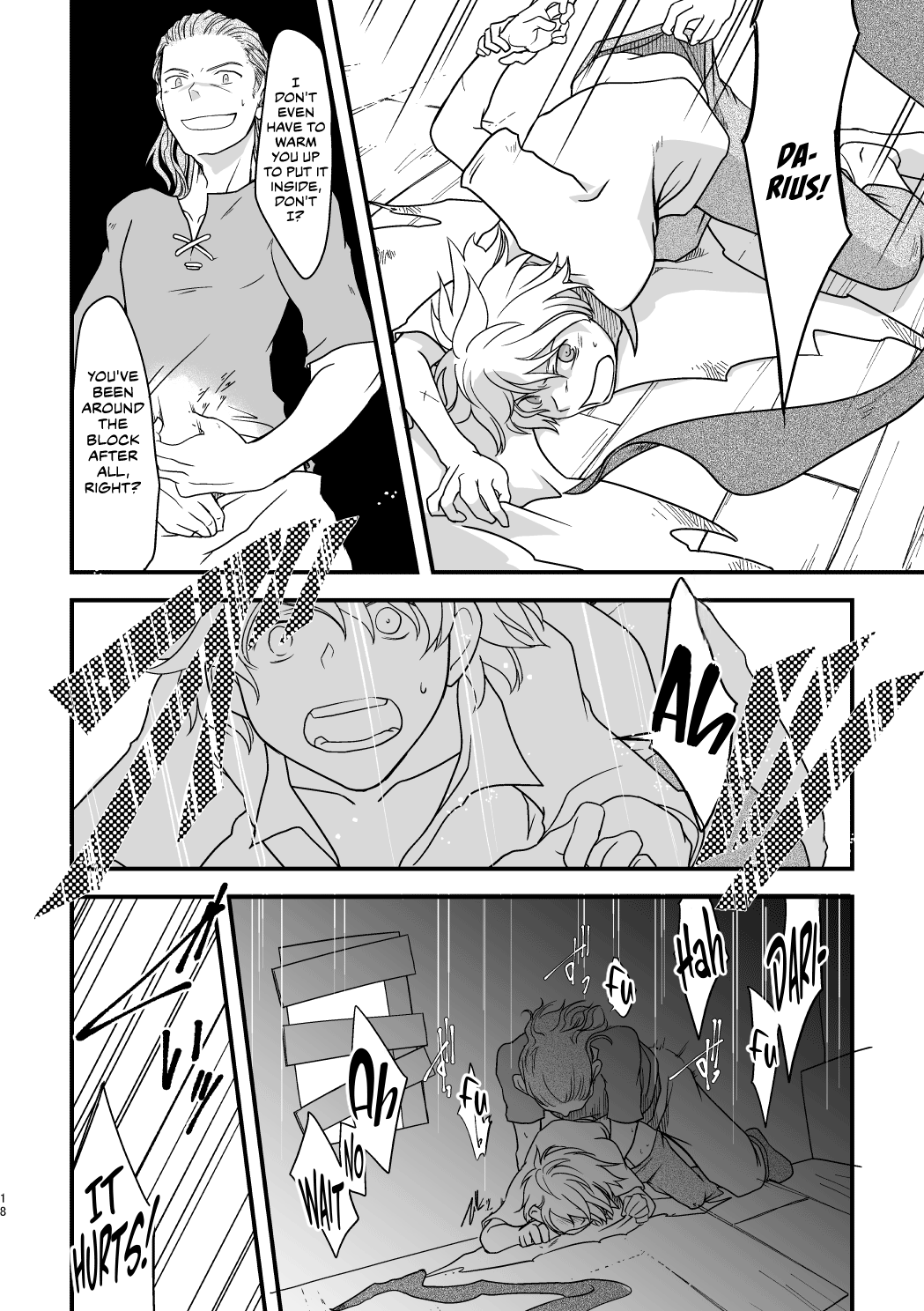 10-ねんめの西海| 10年間の再会