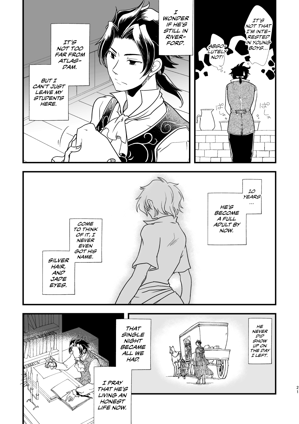 10-ねんめの西海| 10年間の再会