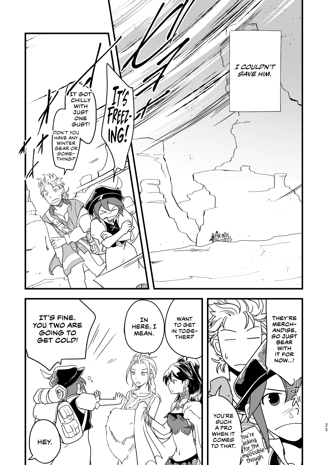 10-ねんめの西海| 10年間の再会