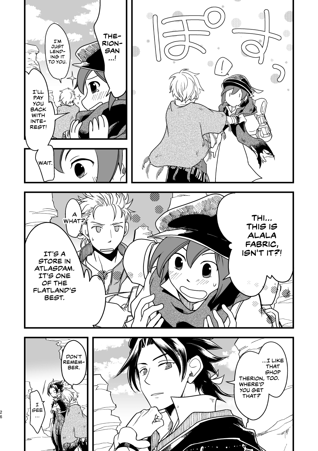 10-ねんめの西海| 10年間の再会