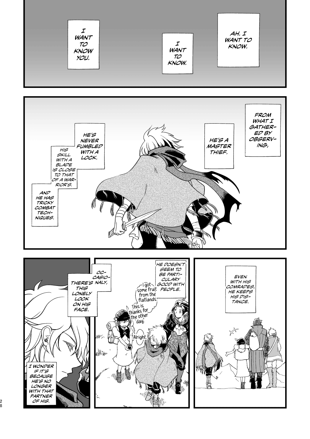 10-ねんめの西海| 10年間の再会