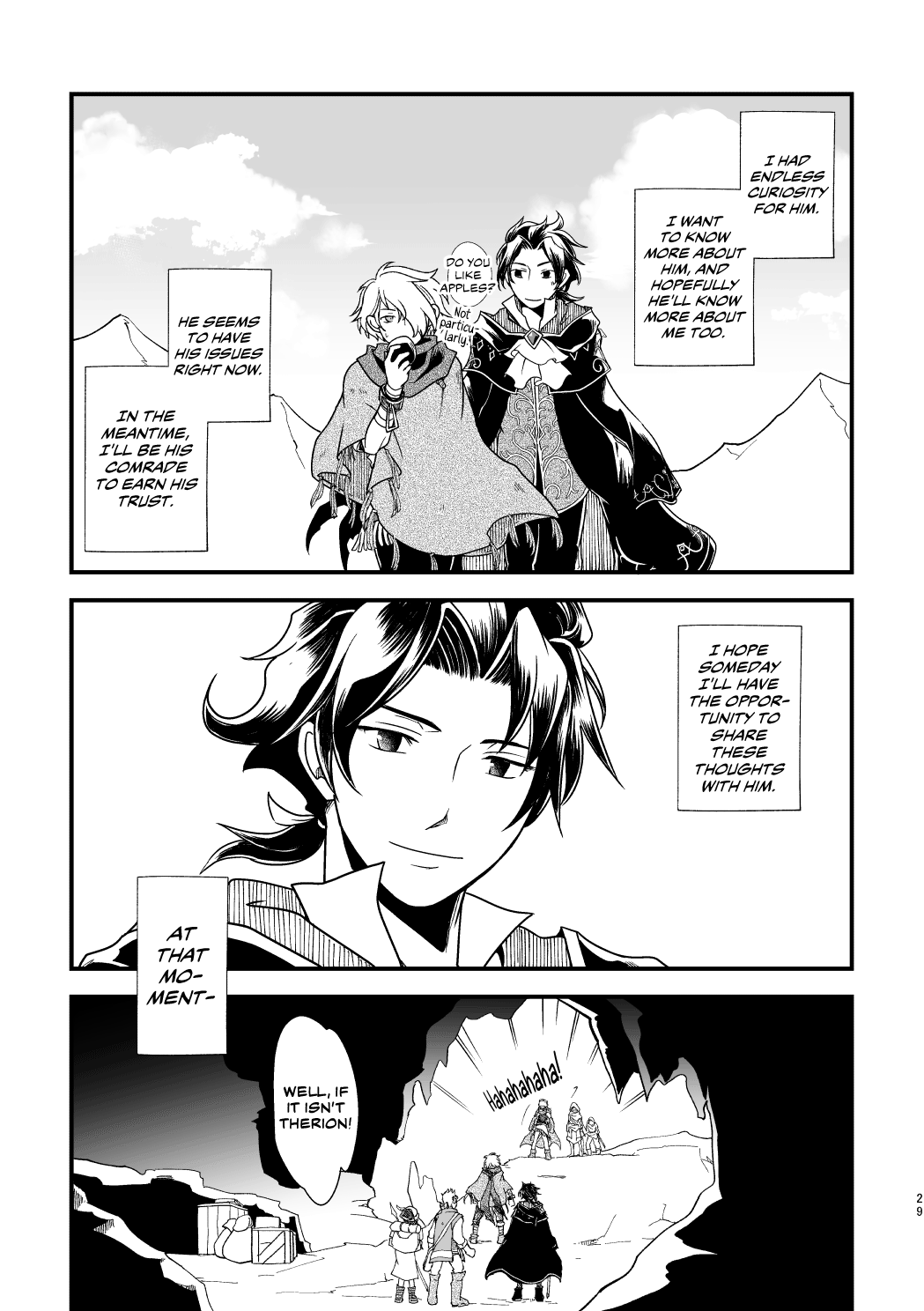 10-ねんめの西海| 10年間の再会