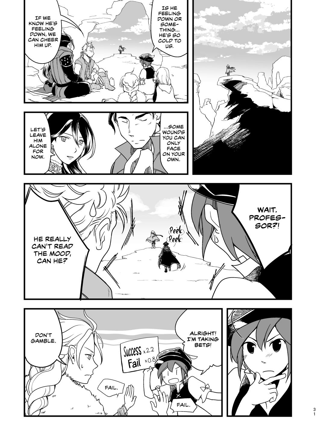 10-ねんめの西海| 10年間の再会