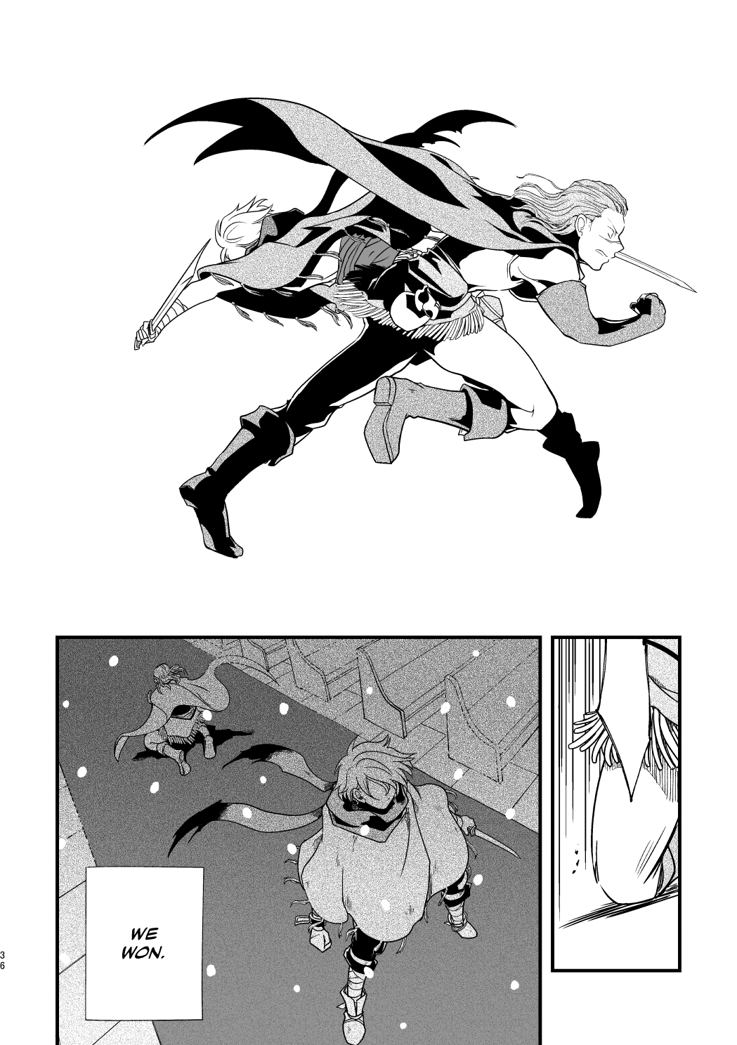 10-ねんめの西海| 10年間の再会