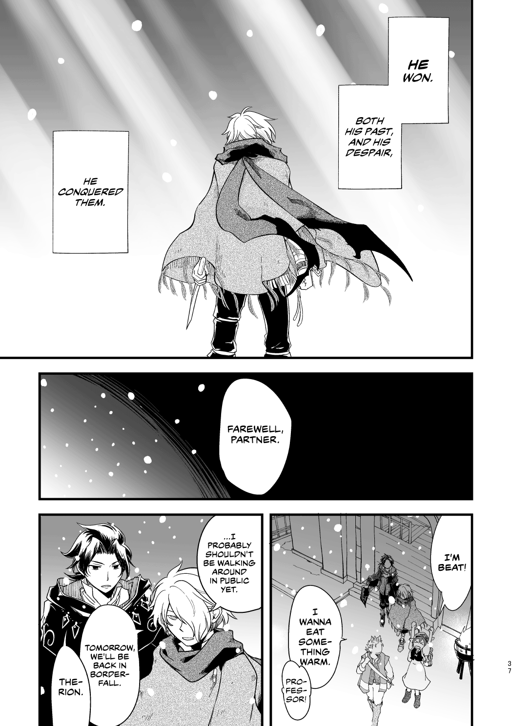 10-ねんめの西海| 10年間の再会