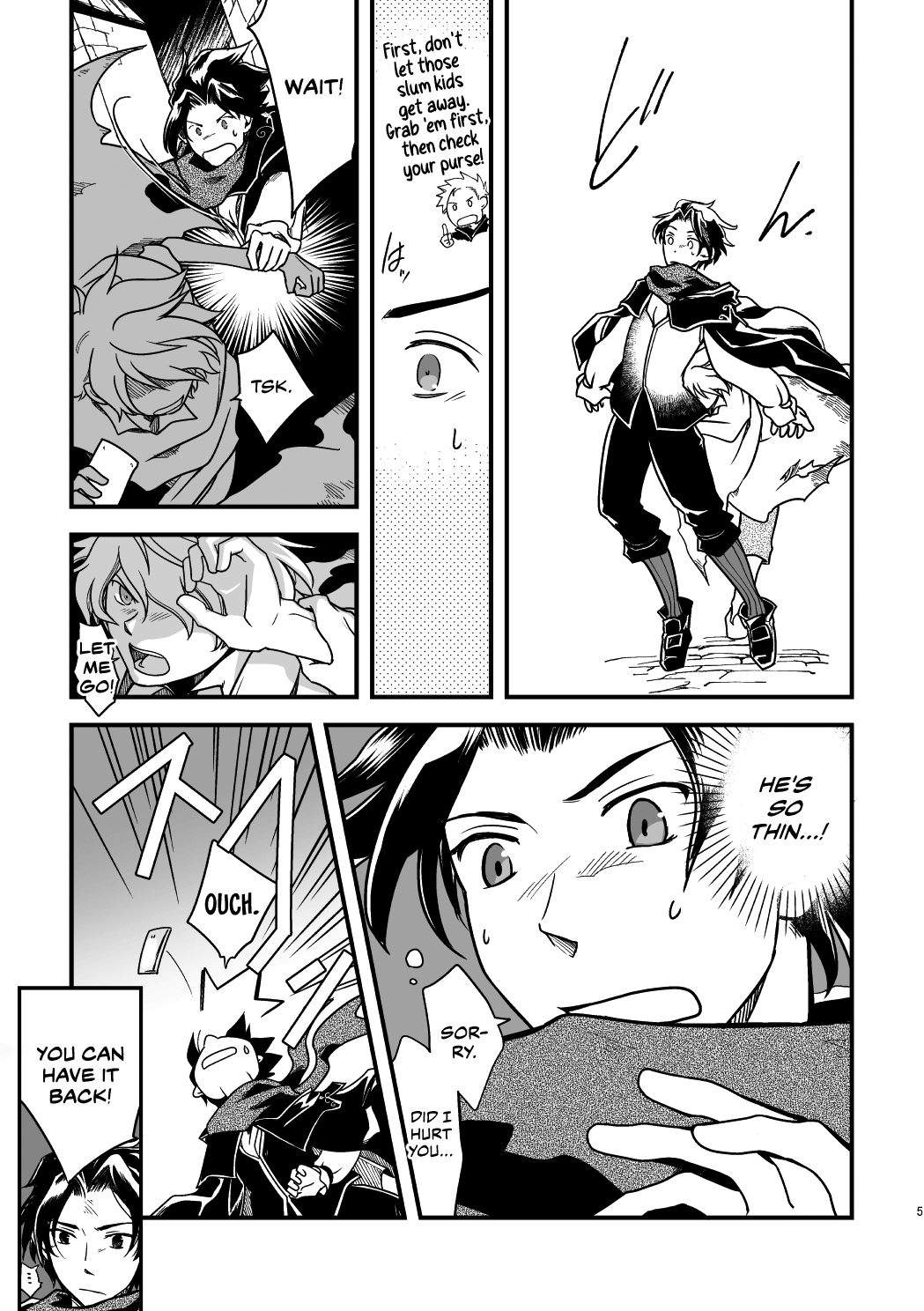 10-ねんめの西海| 10年間の再会