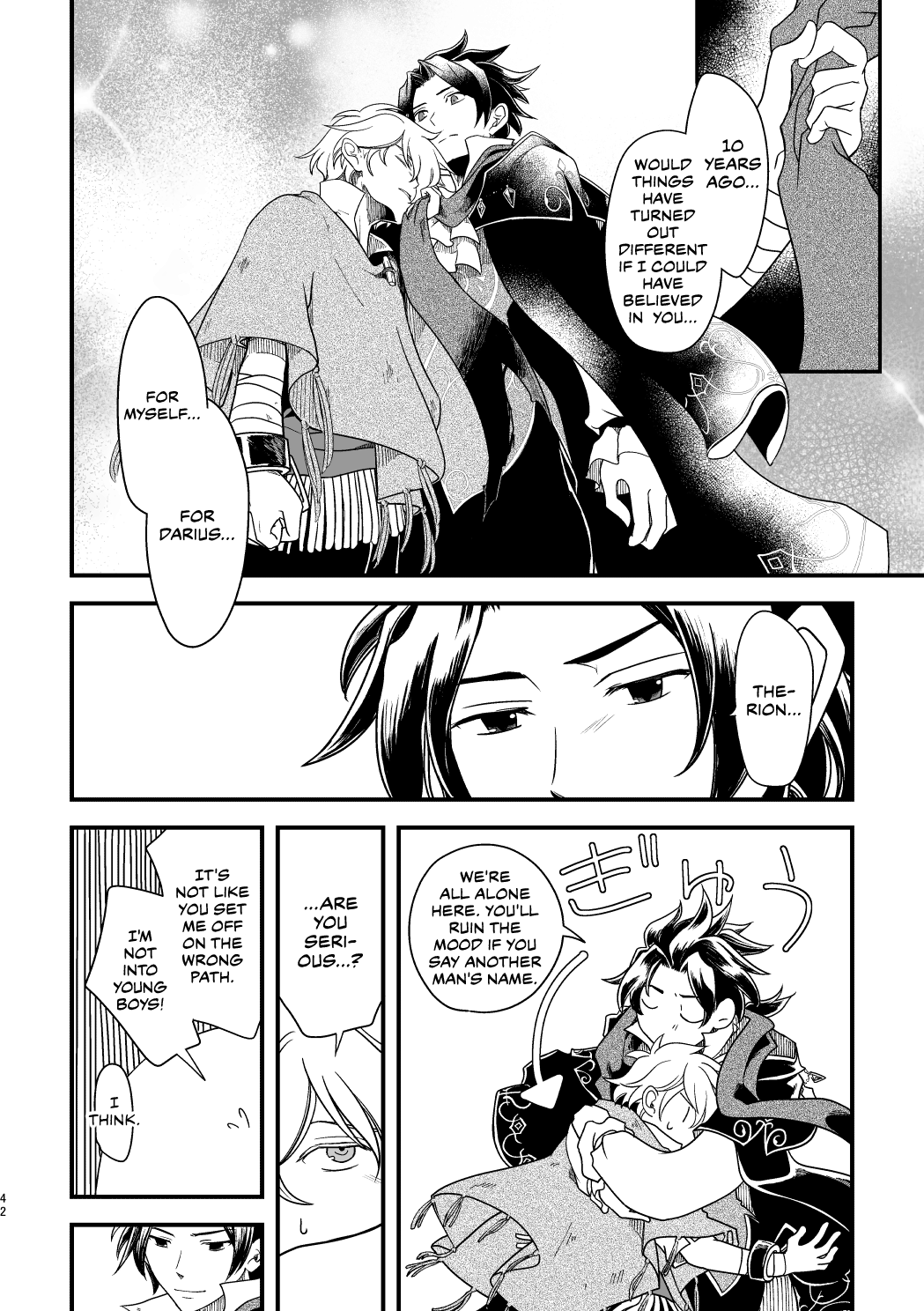 10-ねんめの西海| 10年間の再会