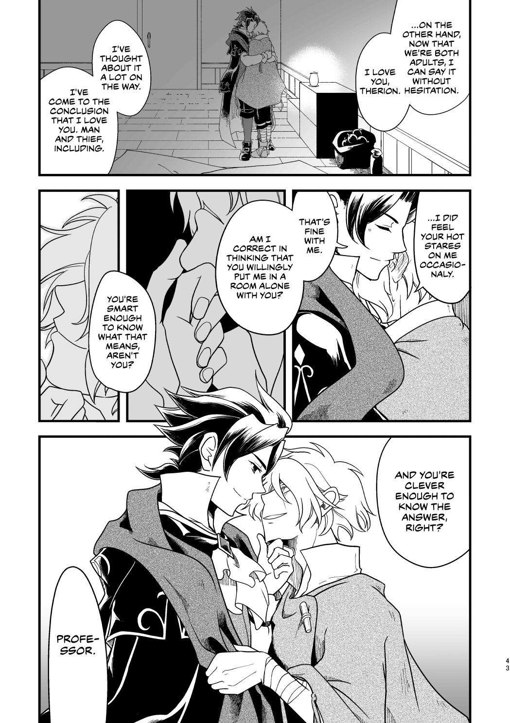 10-ねんめの西海| 10年間の再会