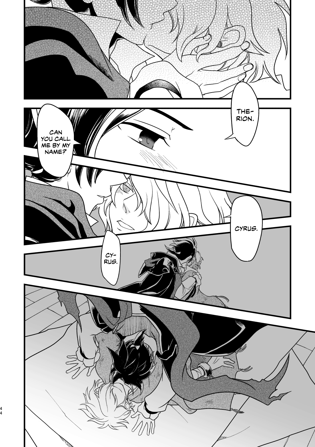 10-ねんめの西海| 10年間の再会