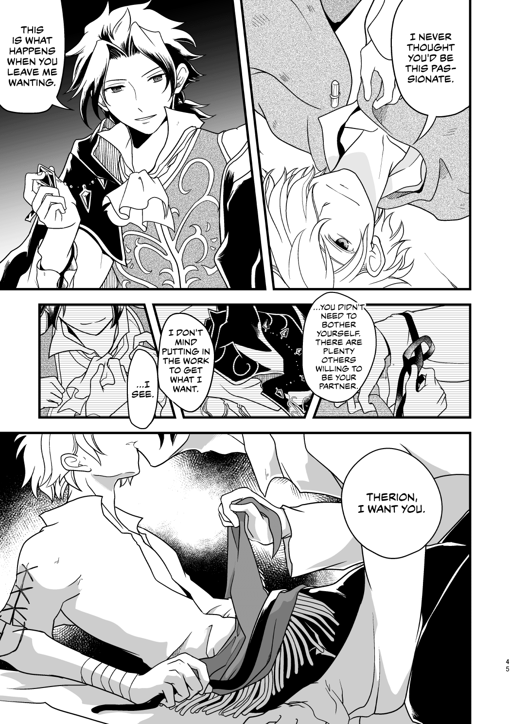 10-ねんめの西海| 10年間の再会