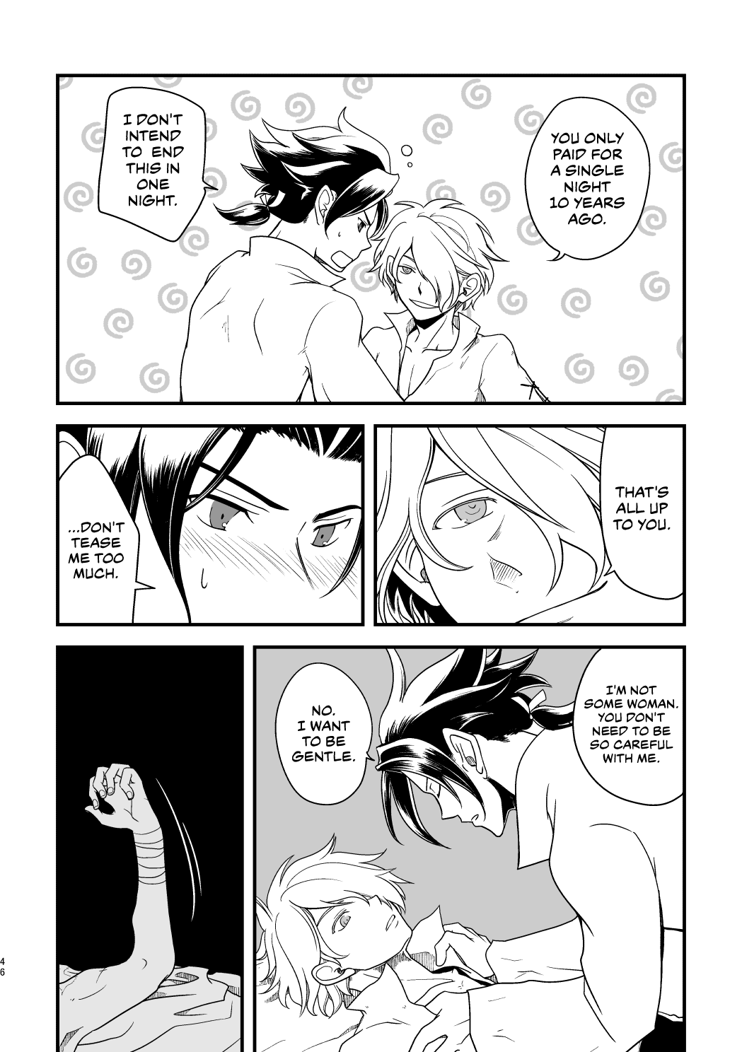 10-ねんめの西海| 10年間の再会