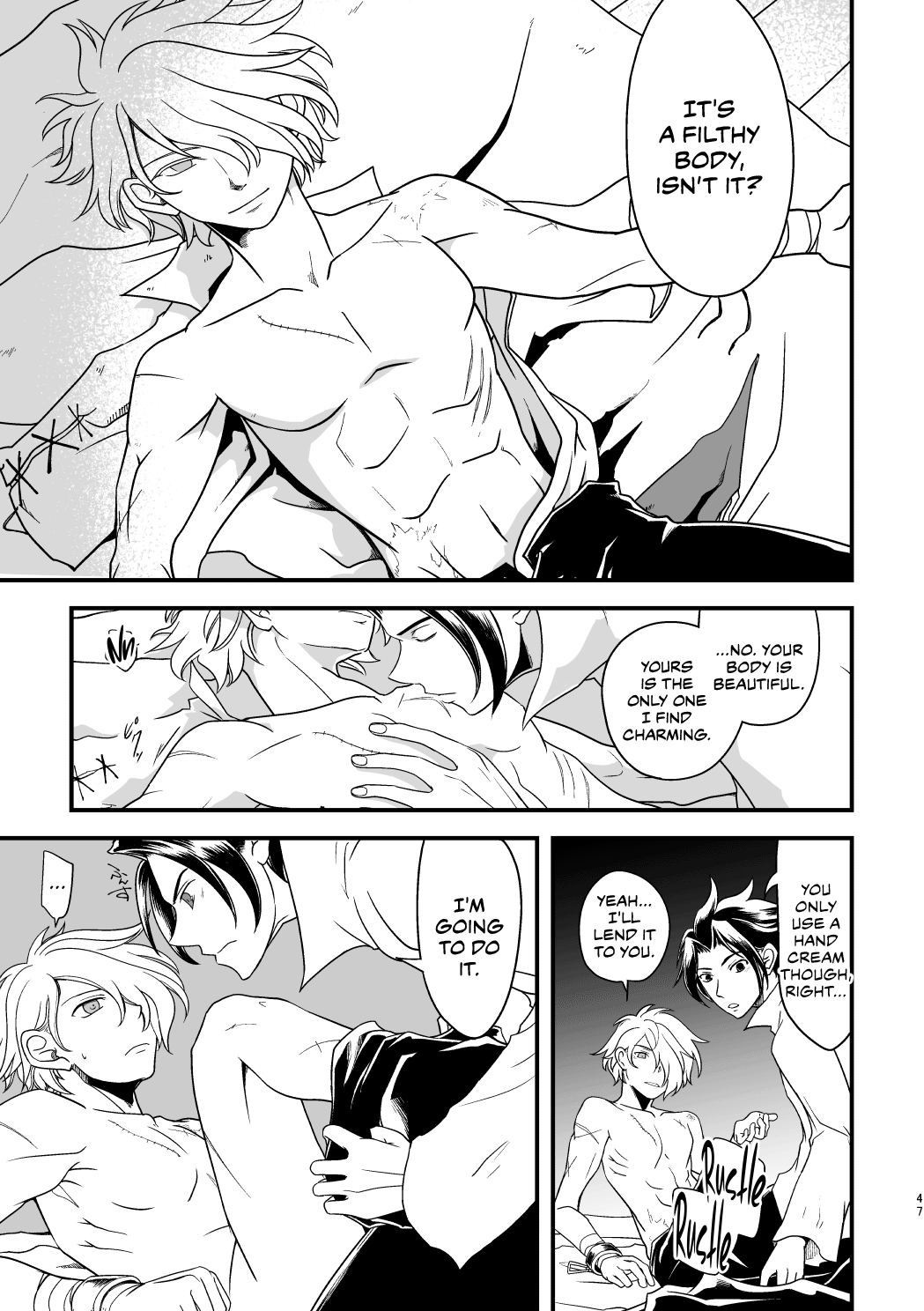 10-ねんめの西海| 10年間の再会