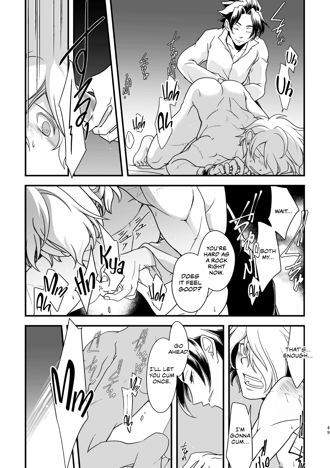 10-ねんめの西海| 10年間の再会