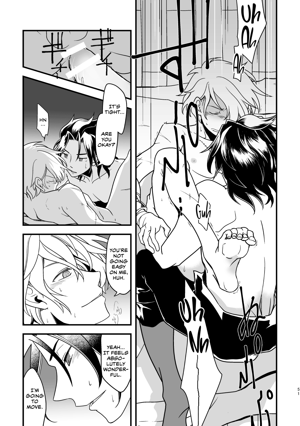 10-ねんめの西海| 10年間の再会