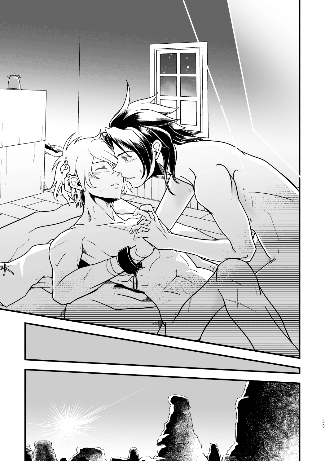 10-ねんめの西海| 10年間の再会