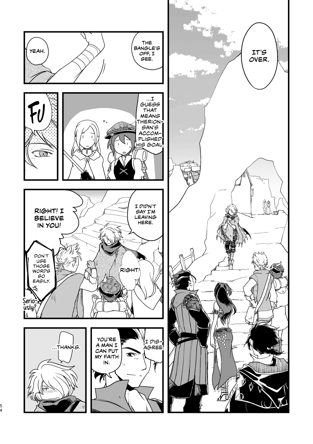 10-ねんめの西海| 10年間の再会