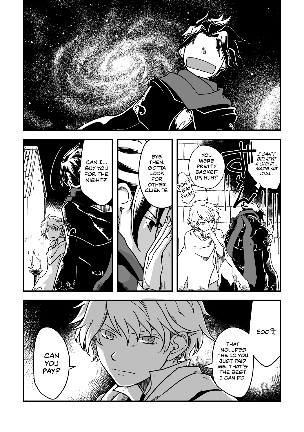 10-ねんめの西海| 10年間の再会