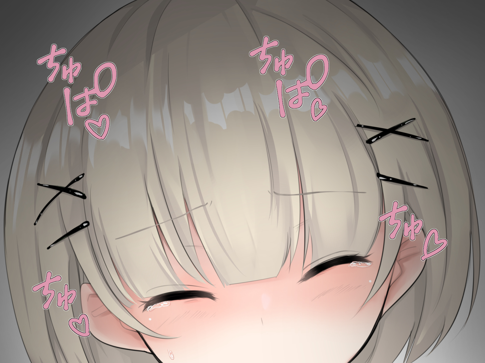 なんでもしてくれるめっこがむらむらさせてくるのでせいそり製やらせちゃう花し