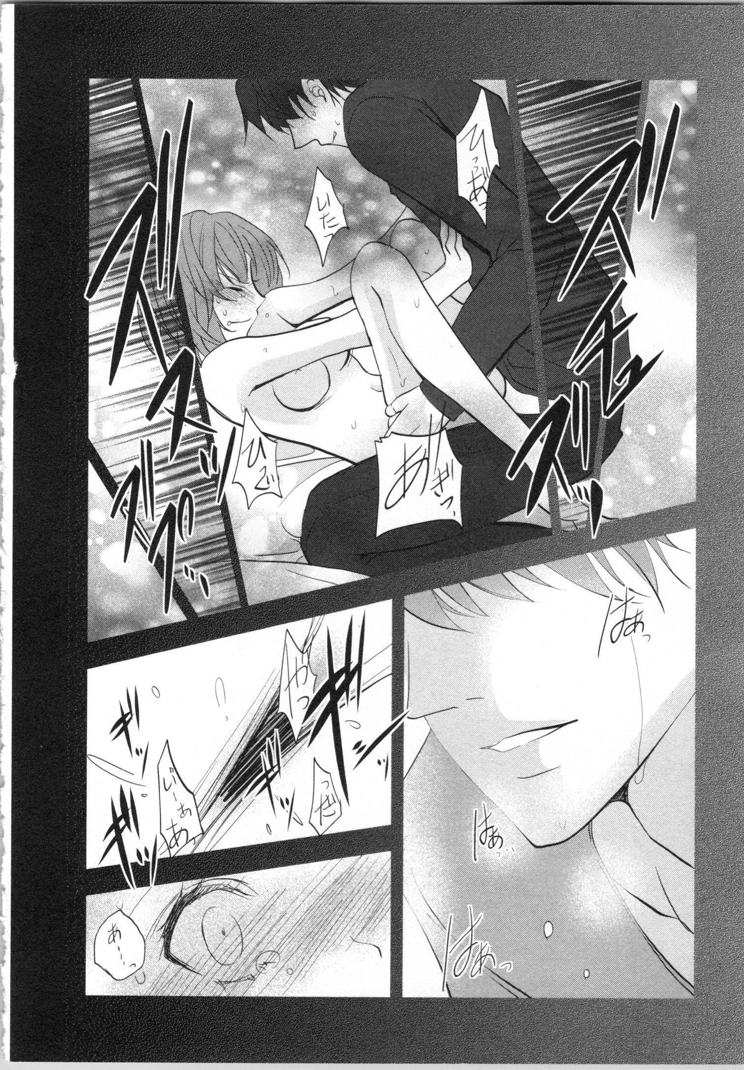 制服プレイVol。 1