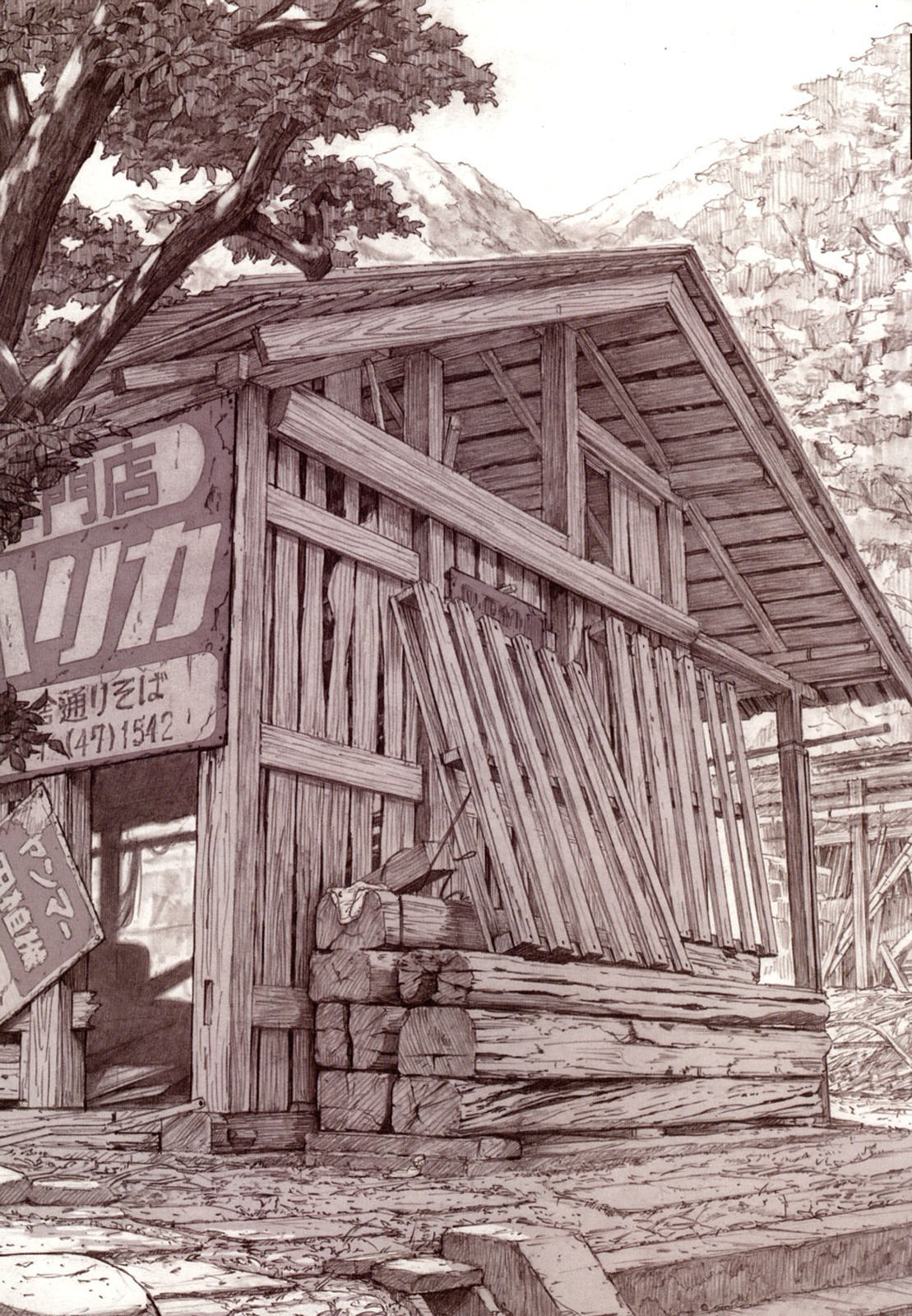 少女素材 少女素材