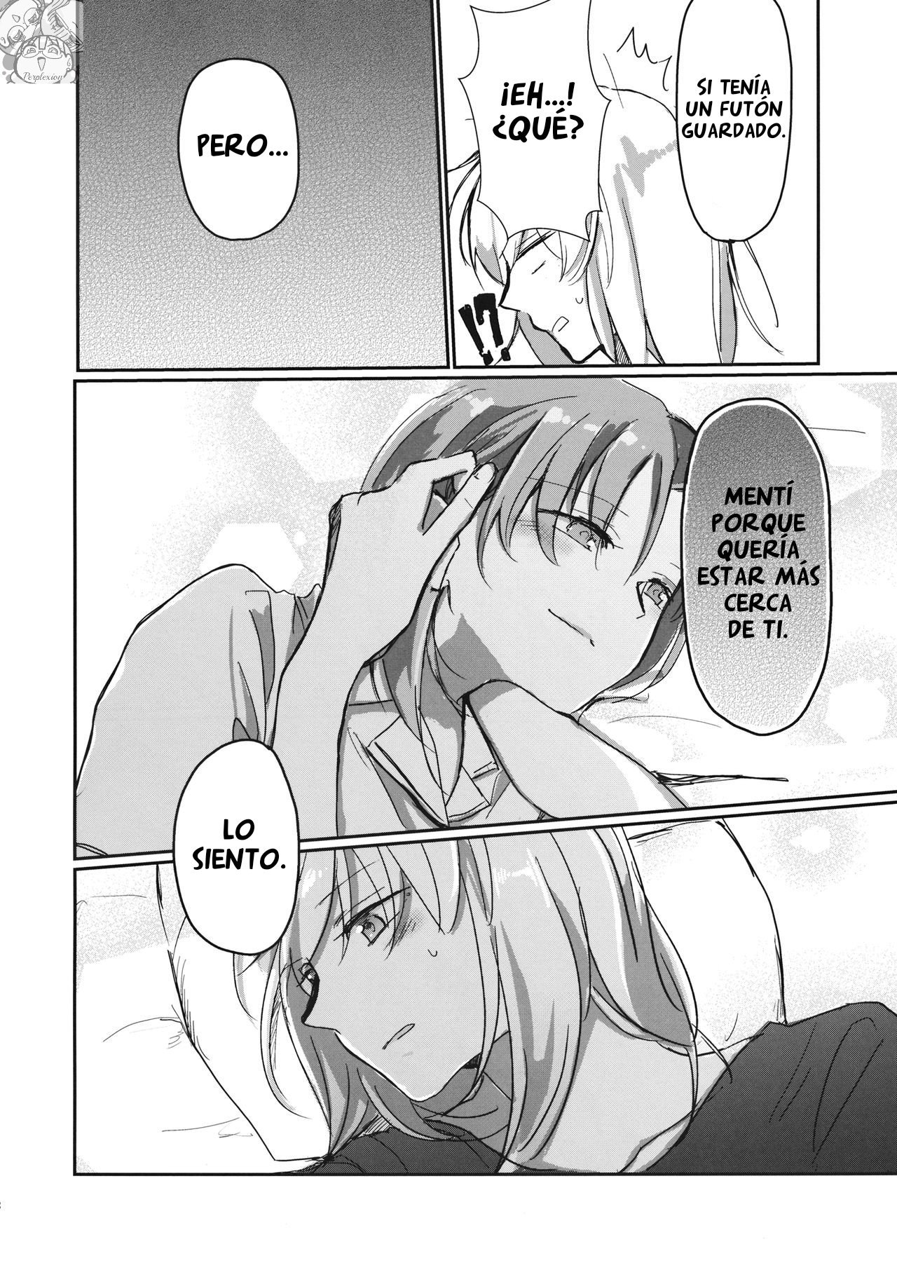 初めて| Primeavezによる