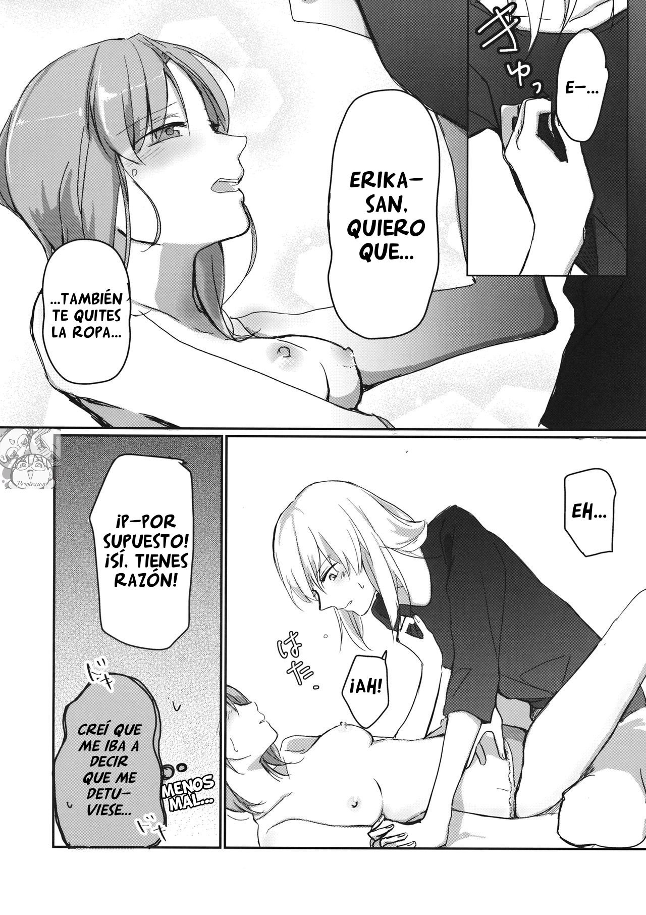 初めて| Primeavezによる