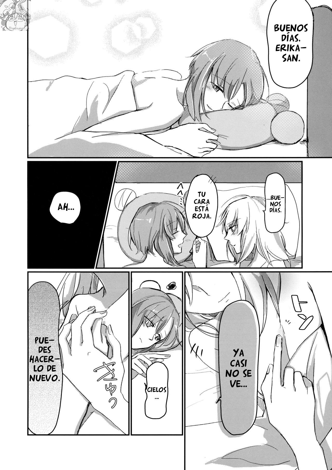 初めて| Primeavezによる