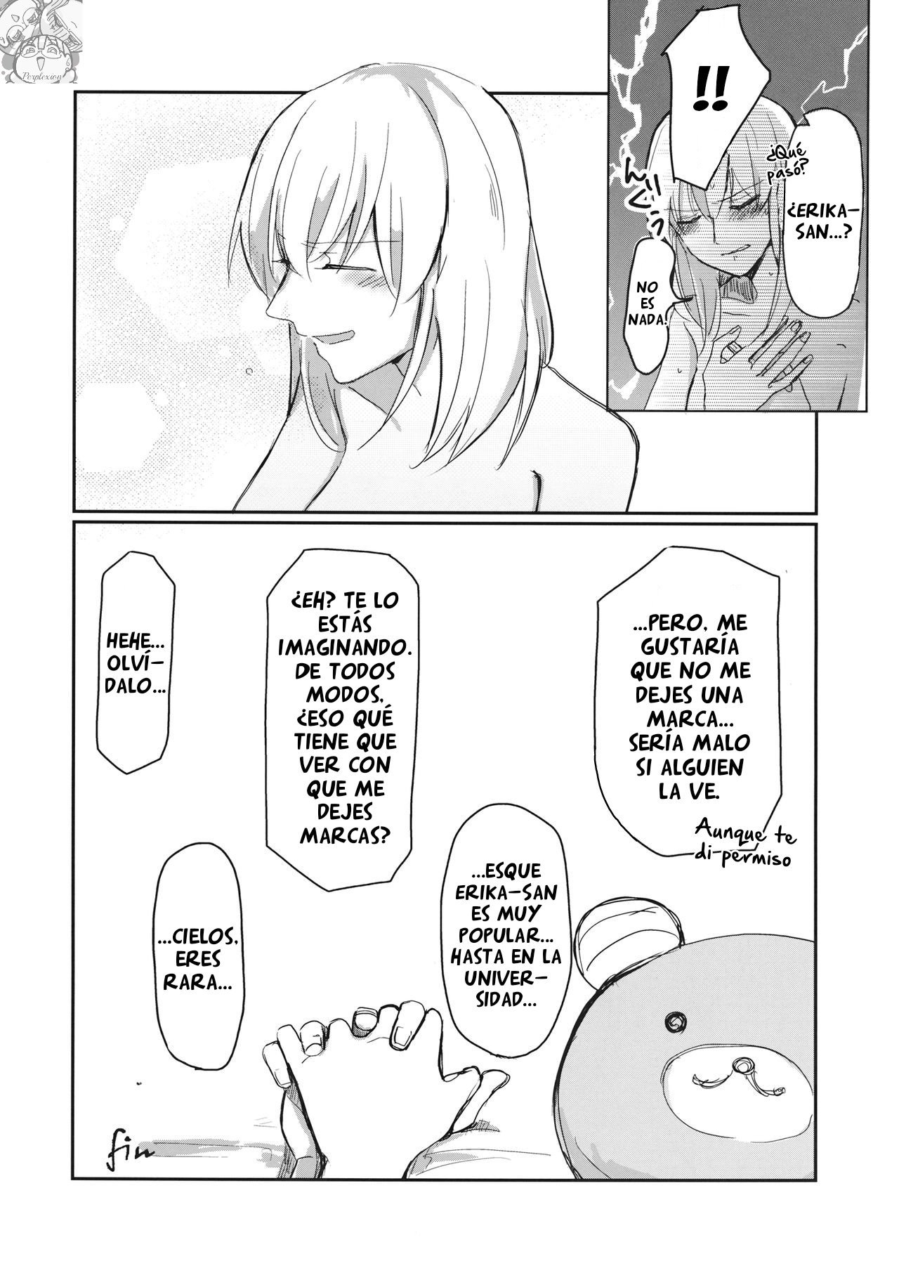 初めて| Primeavezによる