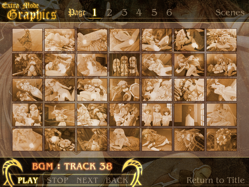 雷の戦士ライディII：欲望の神殿