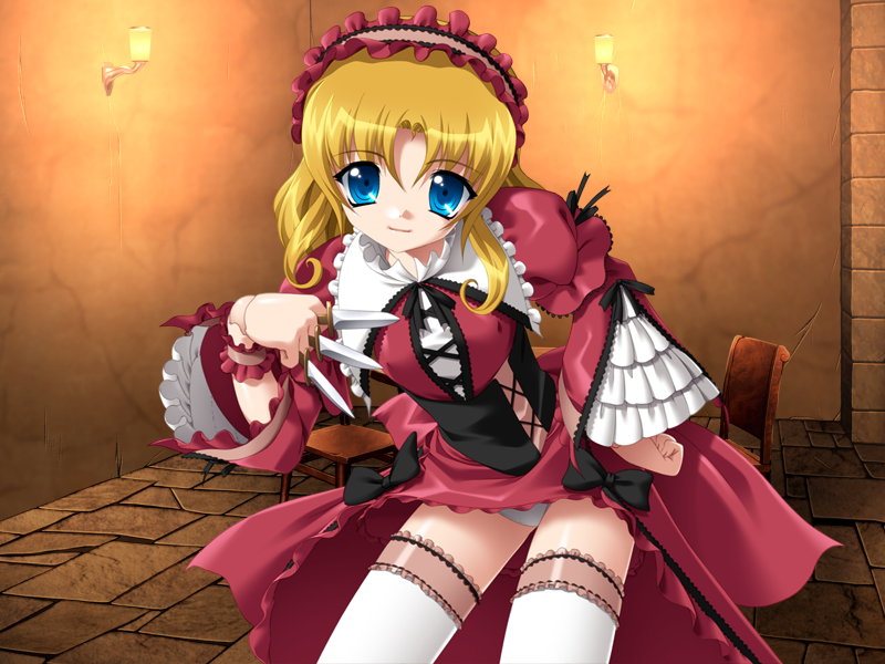 雷の戦士ライディII：欲望の神殿