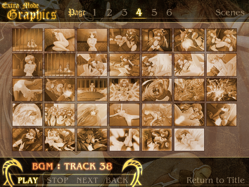 雷の戦士ライディII：欲望の神殿