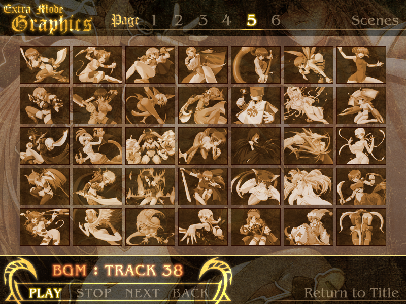 雷の戦士ライディII：欲望の神殿