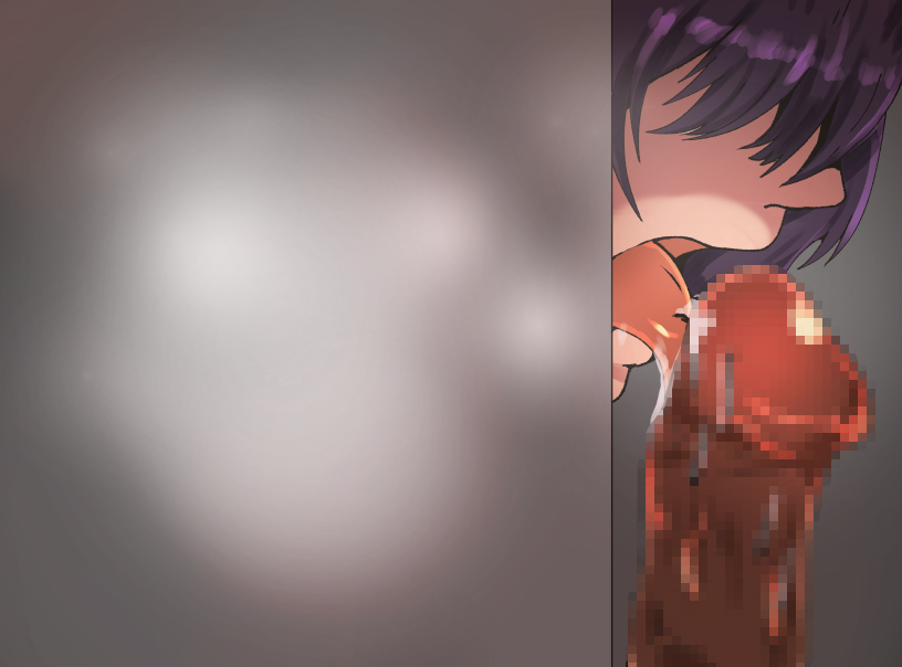 かやのそとのぼくは、多田かわっていくかのじょうのすつたすおながむる かやのそとのぼくは、多田かわっていくかのじょうのすつたすおながむる