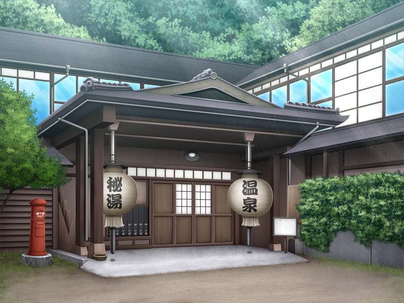 とうじょうぼ〜ゆけむりにうかぶびぼの唐田