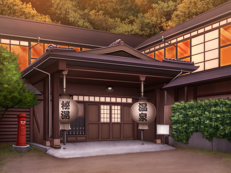 とうじょうぼ〜ゆけむりにうかぶびぼの唐田