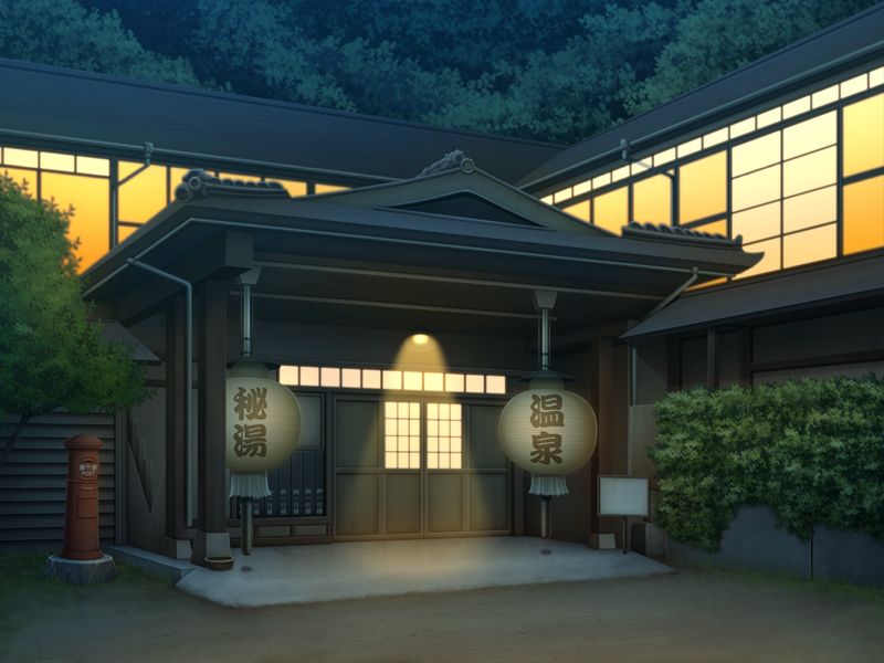 とうじょうぼ〜ゆけむりにうかぶびぼの唐田