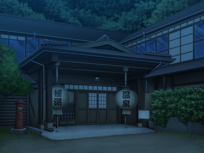 とうじょうぼ〜ゆけむりにうかぶびぼの唐田